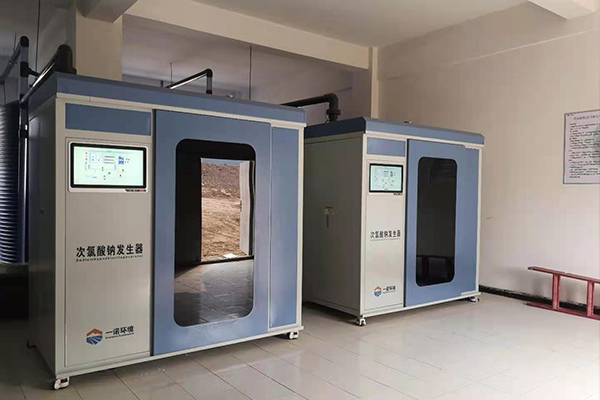 自來(lái)水消毒用次氯酸鈉發(fā)生器 自來(lái)水消毒用次氯酸鈉發(fā)生器