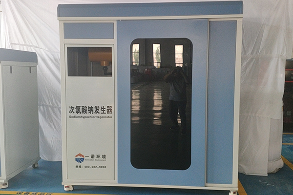 次氯酸鈉發(fā)生器是怎么做到消毒殺菌的 次氯酸鈉發(fā)生器是怎么做到消毒殺菌的