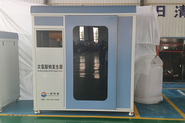 使用次氯酸鈉發(fā)生器的過程中都要注意一些什么 使用次氯酸鈉發(fā)生器的過程中都要注意一些什么